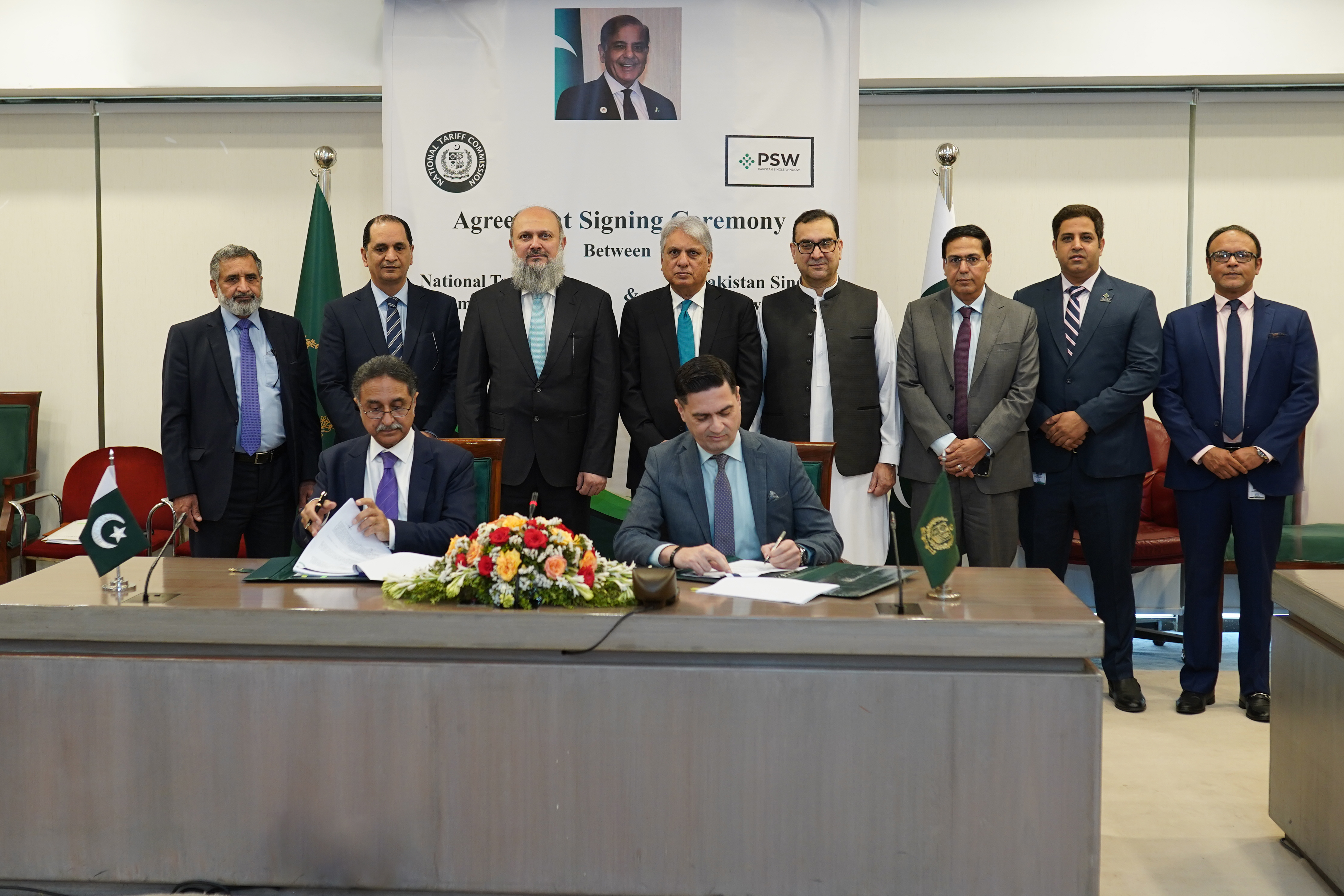 PSW & National Tariff Commission Pakistan (NTC) Agreement for Automation & Digitization